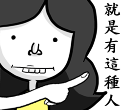 kid and kid sticker #8372267