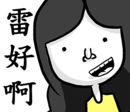 kid and kid sticker #8372268