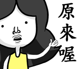 kid and kid sticker #8372270