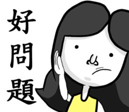 kid and kid sticker #8372275