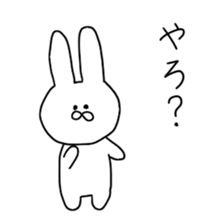 toyamaben sticker #8372300