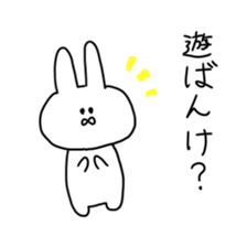 toyamaben sticker #8372301