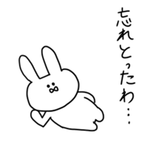 toyamaben sticker #8372304