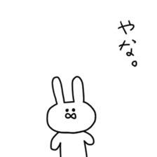 toyamaben sticker #8372306