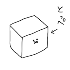 toyamaben sticker #8372307