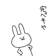 toyamaben sticker #8372312