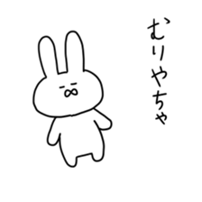 toyamaben sticker #8372313