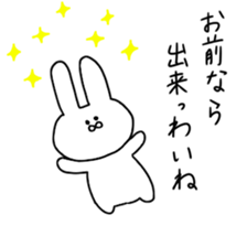 toyamaben sticker #8372314