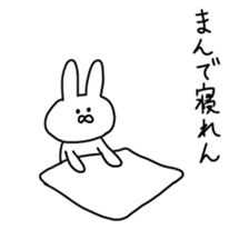 toyamaben sticker #8372316