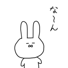 toyamaben sticker #8372317