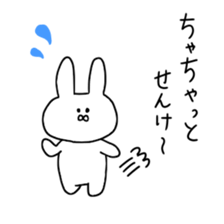 toyamaben sticker #8372319