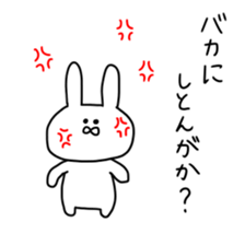 toyamaben sticker #8372320