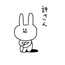 toyamaben sticker #8372321