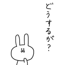 toyamaben sticker #8372322