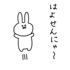 toyamaben sticker #8372326