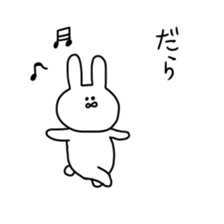 toyamaben sticker #8372327