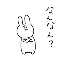 toyamaben sticker #8372328