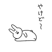 toyamaben sticker #8372329