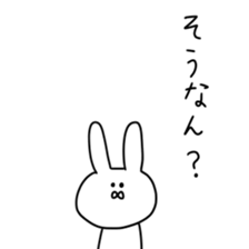 toyamaben sticker #8372331