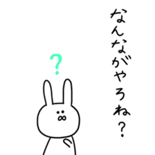 toyamaben sticker #8372332