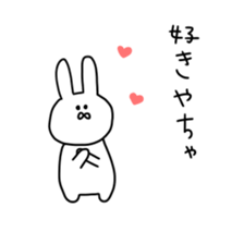 toyamaben sticker #8372334