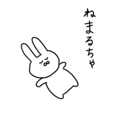 toyamaben sticker #8372335