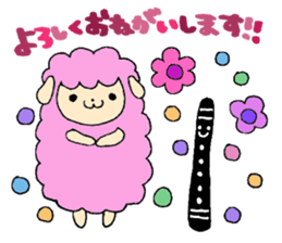 Stamp of Mr. mutton and Mr. clarinet. sticker #8372468