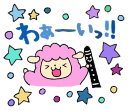 Stamp of Mr. mutton and Mr. clarinet. sticker #8372469