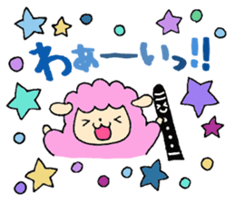 Stamp of Mr. mutton and Mr. clarinet. sticker #8372469