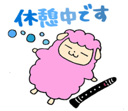 Stamp of Mr. mutton and Mr. clarinet. sticker #8372477