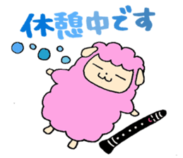 Stamp of Mr. mutton and Mr. clarinet. sticker #8372477