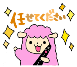 Stamp of Mr. mutton and Mr. clarinet. sticker #8372479