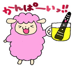 Stamp of Mr. mutton and Mr. clarinet. sticker #8372481