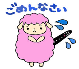 Stamp of Mr. mutton and Mr. clarinet. sticker #8372489