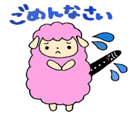 Stamp of Mr. mutton and Mr. clarinet. sticker #8372489