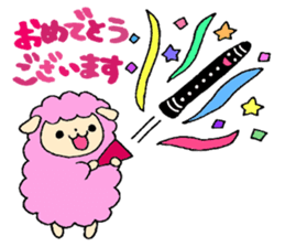 Stamp of Mr. mutton and Mr. clarinet. sticker #8372490