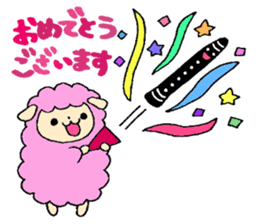 Stamp of Mr. mutton and Mr. clarinet. sticker #8372490