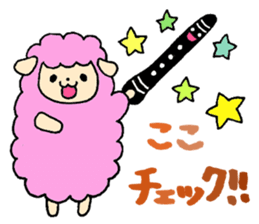 Stamp of Mr. mutton and Mr. clarinet. sticker #8372492