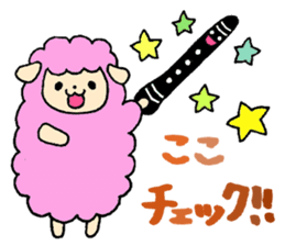 Stamp of Mr. mutton and Mr. clarinet. sticker #8372492