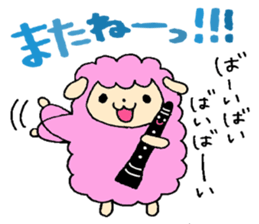 Stamp of Mr. mutton and Mr. clarinet. sticker #8372494