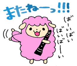 Stamp of Mr. mutton and Mr. clarinet. sticker #8372494