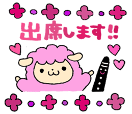 Stamp of Mr. mutton and Mr. clarinet. sticker #8372496