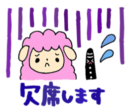 Stamp of Mr. mutton and Mr. clarinet. sticker #8372497