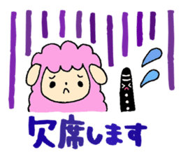 Stamp of Mr. mutton and Mr. clarinet. sticker #8372497