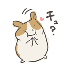 Surreal hamster and animals sticker #8372500