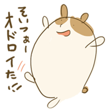 Surreal hamster and animals sticker #8372505