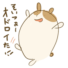 Surreal hamster and animals sticker #8372505