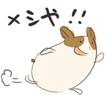 Surreal hamster and animals sticker #8372507