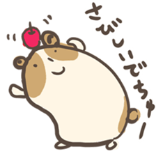 Surreal hamster and animals sticker #8372512