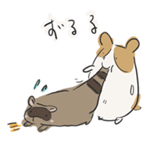Surreal hamster and animals sticker #8372514